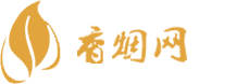 免税店博士1905香烟